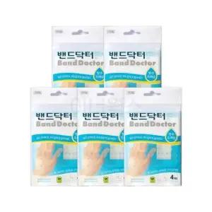대일밴드 밴드닥터 아쿠아 드레싱밴드A 중형 (M) x 5개세트
