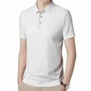 PK 카라티 남성 여름남성티 PK티셔츠 골프웨어반팔티 남성여름골프티셔츠 골프카라티 무지반팔티 남성반팔