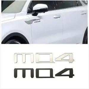 [하프클럽/]차량용스티커 엠블럼 스티커 뱃지 D21 쏘렌토MQ4