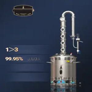 증류기 막걸리 담금주 제조 증류수 제조기 소주 장비