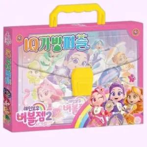 어린이 가방퍼즐 세트 단계별 4종 아이큐향상 캐릭터