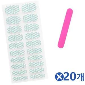 [에이치플러스몰]TBZ 간편사용 패션 네일스티커-블루 다이아몬드x20개