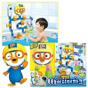 [미미월드]뽀로로 목욕놀이 워터파크[35837234]