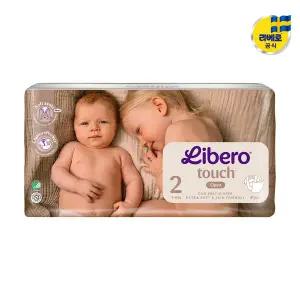 리베로기저귀 TOUCH 터치 밴드형 2단계 1팩 47매