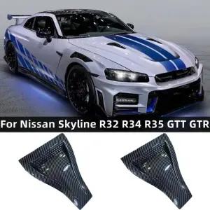 본넷덕트 닛산 스카이 라인 R32 R33 R34 R35 GTR GTT 보닛 에어 벤트 엔진 후드 차량용 외장 부품 앞