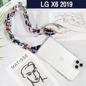 LG X6 2019 마린스카프 체인 스트랩 케이스 X625