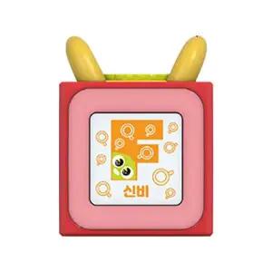 신비아파트 VOZ455N1 고스트볼Z 도깨비큐브 고스트파인더 1