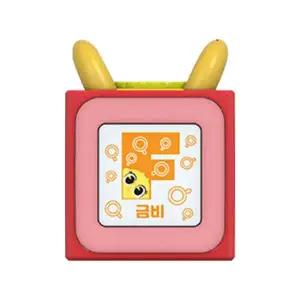 신비아파트 MUZ526G6 고스트볼Z 도깨비큐브 고스트파인더 2