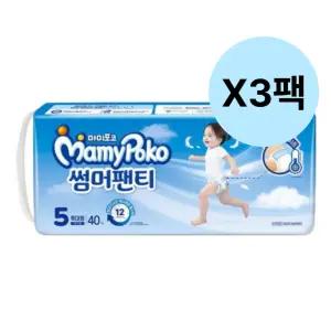 마미포코 여아 썸머 팬티 기저귀 5단계 특대형 3팩