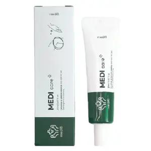 습진연고 주부습진연고 25g 1개