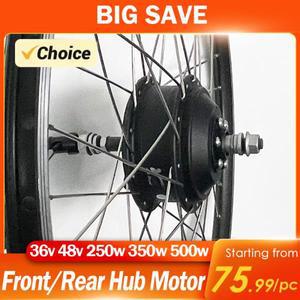 전기 자전거 허브 모터 휠고속 브러시리스 변환 키트36V250W