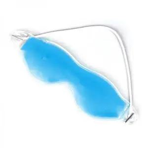 아이스안대 아이마스크 아이스팩 얼음찜질 수면안대