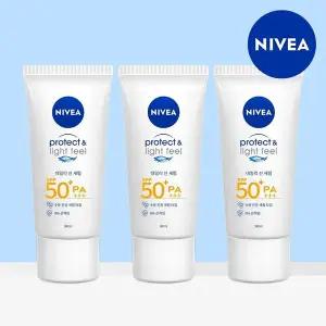 [니베아] 선 프로텍트 앤 라이트 필 퍼펙트 선 세럼 SPF50+ PA+++ 90ml 3개
