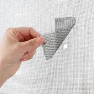 고퀄리티   잘라쓰는 2p 보수스티커 모기장 테이프 롤타입 방충망