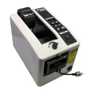 테이프 자동 디스펜서 절단기 포장 마스킹 컷터기 회전