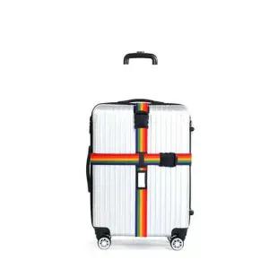 캐리어벨트 여행가방 열림방지 보호밴드 레인보우