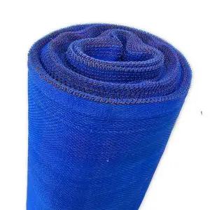 폴리 방충망 다용도 벌레망 diy 나일론 방충망 교체 하우스 안전 비닐 곤충 텃밭