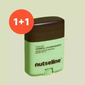 넛세린 넷세린 시카밤 선스틱 nutseline선크림 20g 1+1