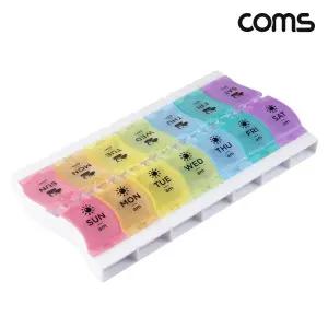 2주 알약 케이스 일주일 14칸통 보관함 보통 알통 요일통