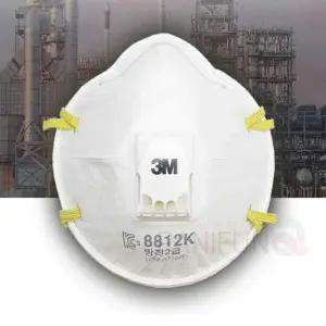 3M 방진마스크 2급 10개 전면형방독 필터 안전 호흡보호구 산업용 방독면 공업용 3M면 면필터 형방독 일반