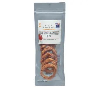 터키츄 진짜칠면조 힘줄 링 7P 저알러지 애견간식
