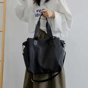 여성 토트 큰가방 데일리 새학기 학생 캐주얼백 크로스백숄더백 20대30대40대