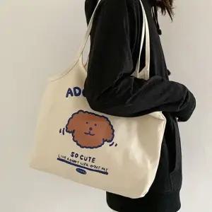 히든 포켓 실용적인 큐티 퍼피 에코백 숄더백 1개 미니장바구니 포켓에코백 장바구니