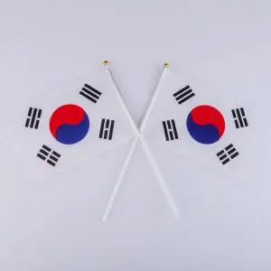 미니 소형 손 태극기 깃발 LMCF-0044