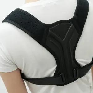 굽은 말린 어깨 바른자세 자세교정밴드