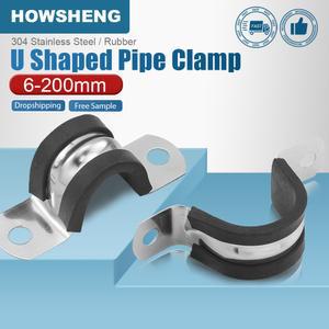 HOWSHENG 1 10pcs 고무 라이닝 파이프 클램프 P 클립 6mm 200mm 고정 용 스테인레스 스틸 장착 호스
