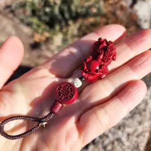 경면주사 키홀더 트렌드 단사 액운 비휴 인기제품