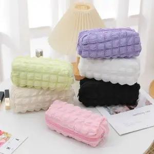 파스텔컬러 구름퀼티드 화장품파우치 필통 소품파우치 가방파우치 미니파우치