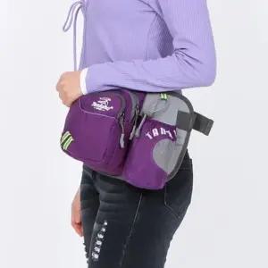 산행 물병 가방 웨이스트백 패션 바이올렛 소형백 물병주머니 물통가방 물병크로스