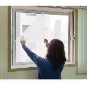 [생활] 먼지차단스크린 창문부착 신형창문필터 먼지차단 부착식필터