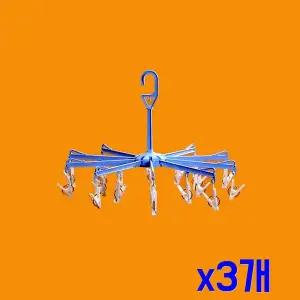 [알티피아]TBZ 빨래집게 360도 회전 속옷 건조대(20p) (스카이) x3개