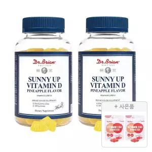 닥터브라이언 써니업 비타민D 파인애플맛 100구미, 2개+증정(복숭아맛 15구미, 2개)