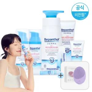 [찜10%DC][+전동클렌저] 비판톨 더마 스킨케어/로션 크림 립밤 바디크림 립크림