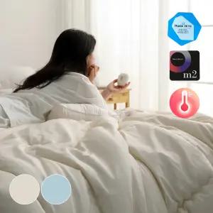 플로라 빌리브 휴비스 그래핀 m2 알러지케어 이불