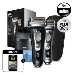 [94M날망+세정액2개] 브라운 전기면도기 시리즈9 PRO Edge 세척충전스테이션 구성(블랙/실버)