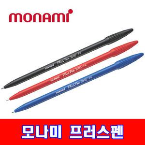 모나미 프러스펜 3000 수성 사인펜 1타 12개입 검정 빨강 파랑 초록 싸인펜 PLUS PEN