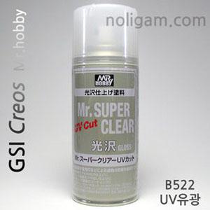 군제 UV CUT 슈퍼클리어 B522 유광 마감제/ 광택 코팅 수퍼클리어