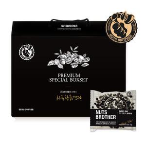 하루 한줌견과 블랙라벨 100봉 견과 선물세트