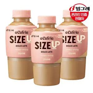 [빙그레] 아카페라 사이즈업 연유라떼 350mlx20펫