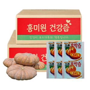 호박즙 100포/150포/ 국내산 늙은호박즙