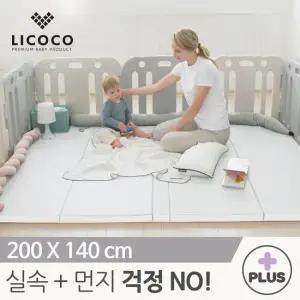 리코코 클린 롤매트 Plus 200x140x4cm 항균코팅