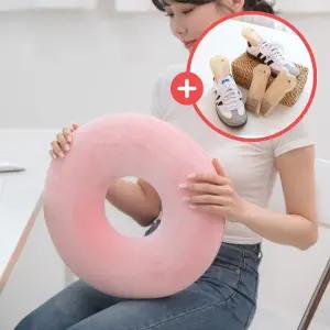 위드리빙 메모리폼 도넛방석, 핑크, 38 cm x 8 ..., 1개