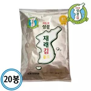 [지도표 성경김] 재래 전장김 골드 60gx20봉 한박스