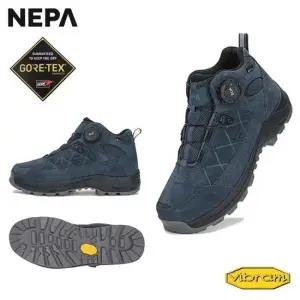 남성 칸네토 트랙션 GTX 고어텍스 방수 보아 등산화 - 7L17606_HDD