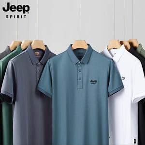 JEEP 지프 남성 반팔 카라 티셔츠 여름 아이스 쿨링 셔츠