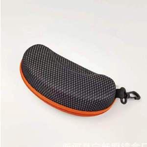 안경주머니 선글라스보관 안경하드케이스 선글라스가방걸이 키링